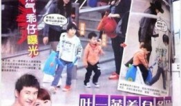 田亮老队友爆料视频大全,独家爆料视频大盘点